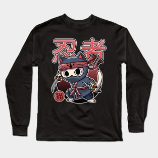 Ninja Cat Long Sleeve T-Shirt